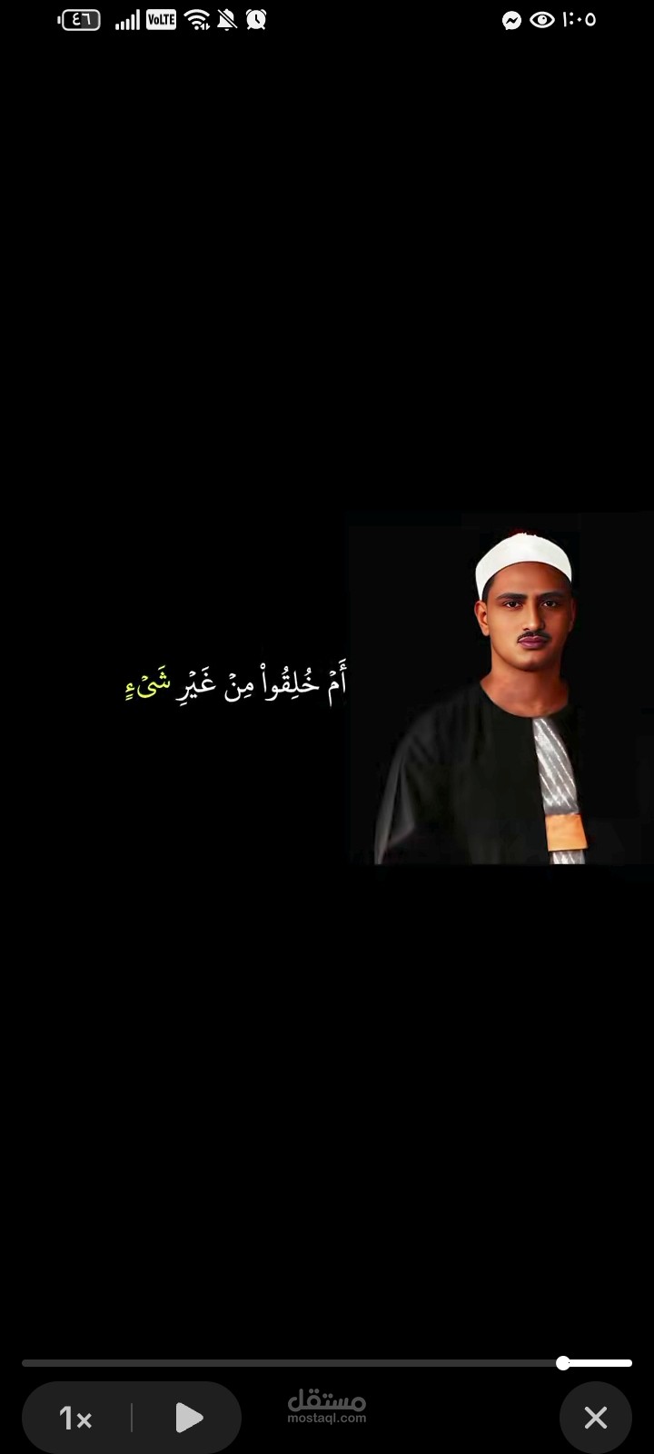 https://vt.tiktok.com/ZS9FUfVxn/