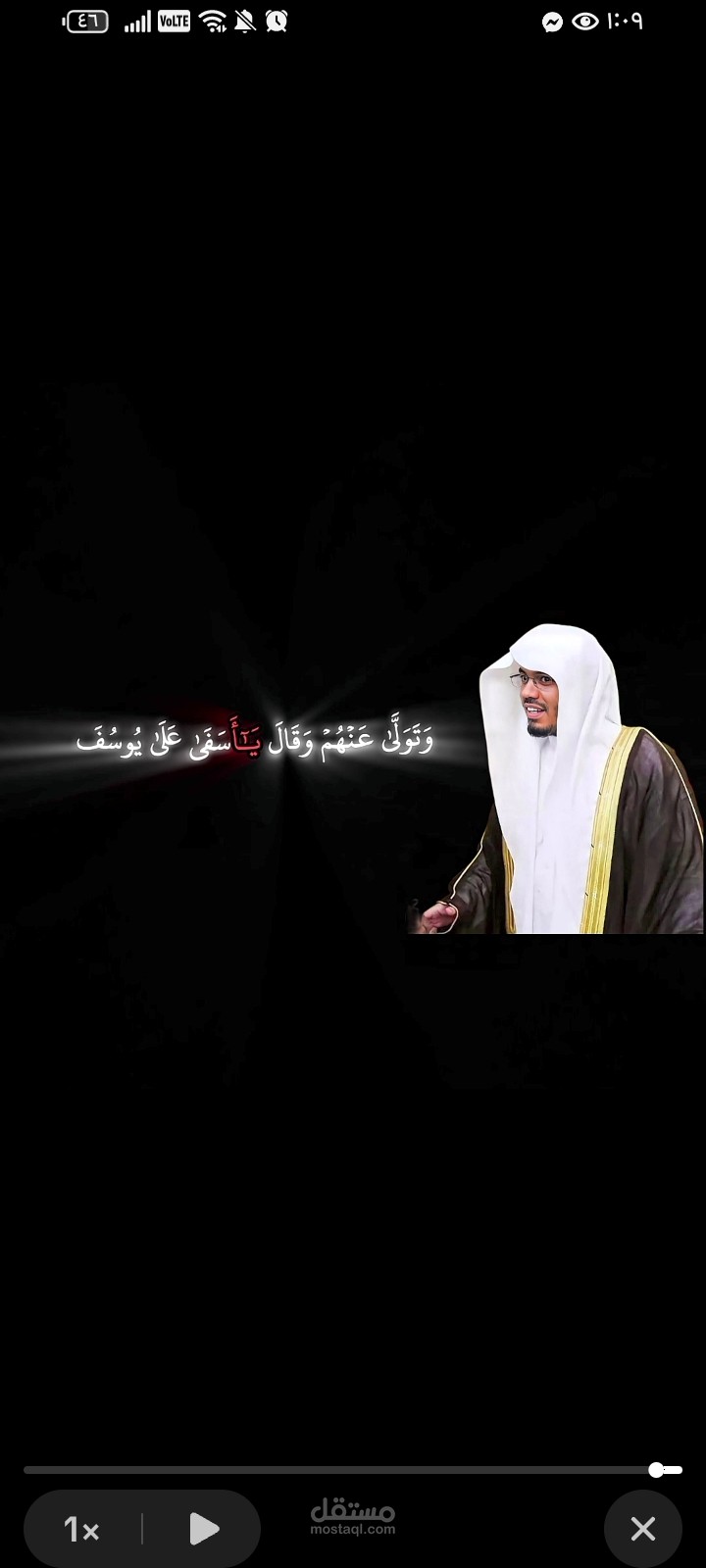 https://vt.tiktok.com/ZS9FUcxyN/