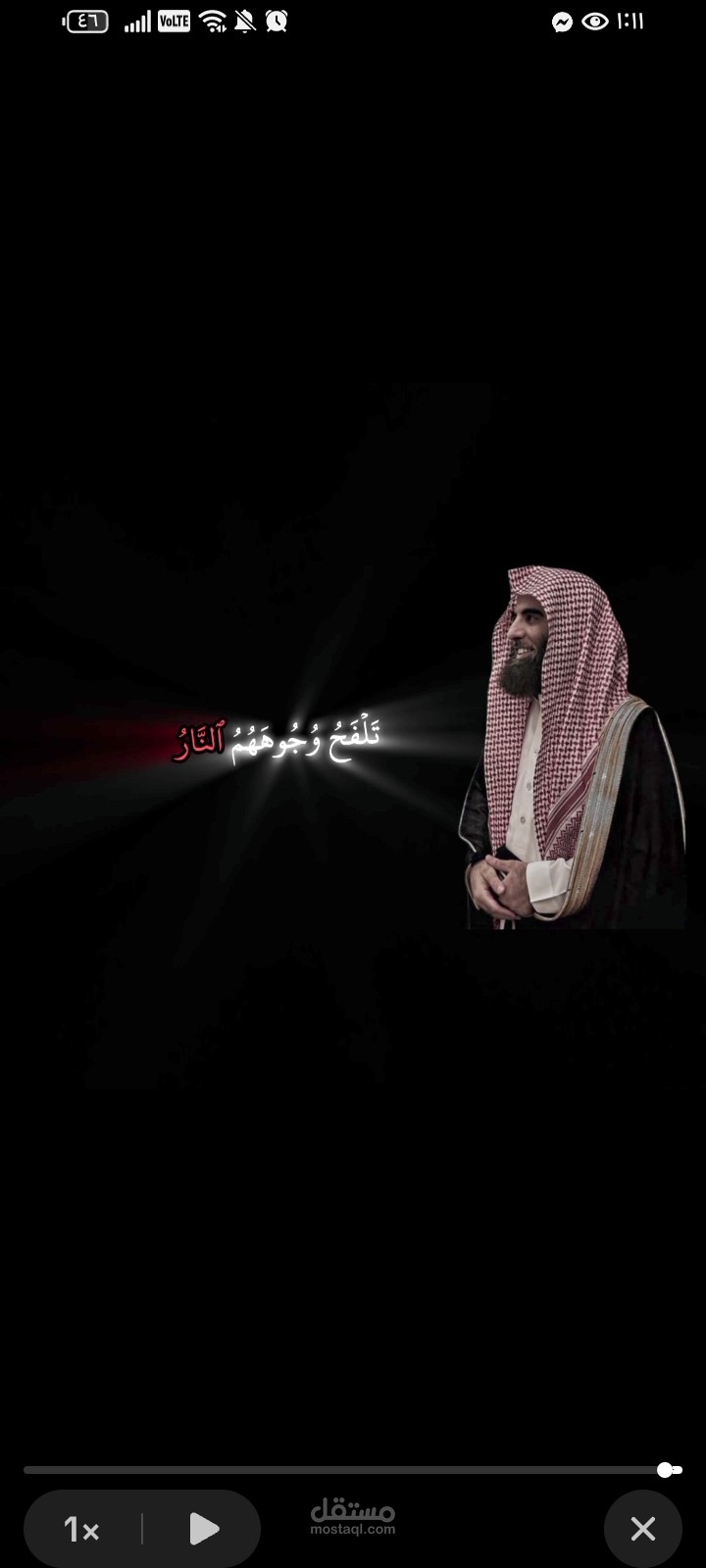 https://vt.tiktok.com/ZS9Fyf5dE/
