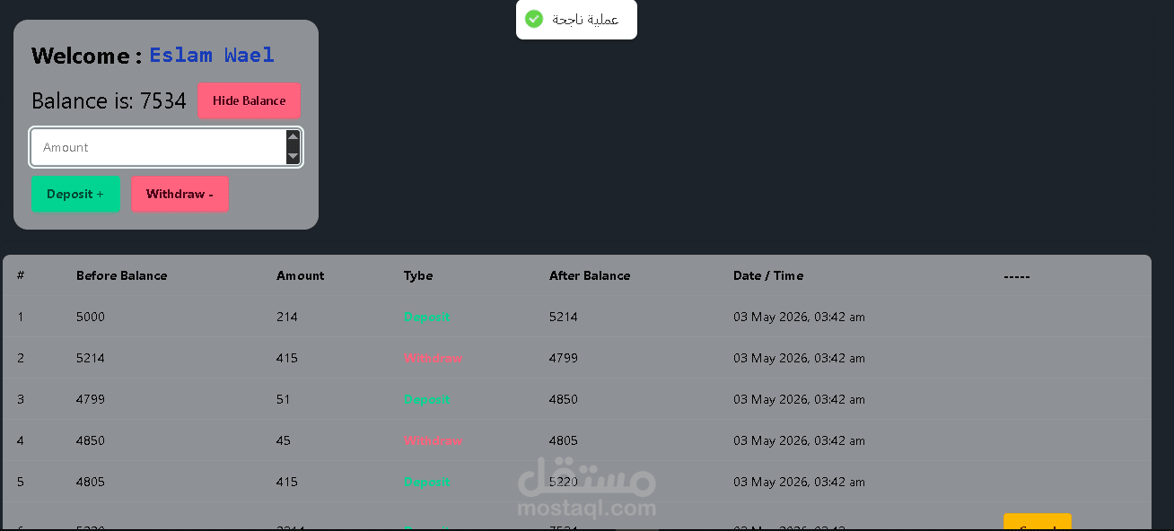 E-Wallet Dashboard – Integrated Financial Management & Transactions System (محفظة إلكترونية ذكية – نظام متكامل لإدارة الأموال والمعاملات)