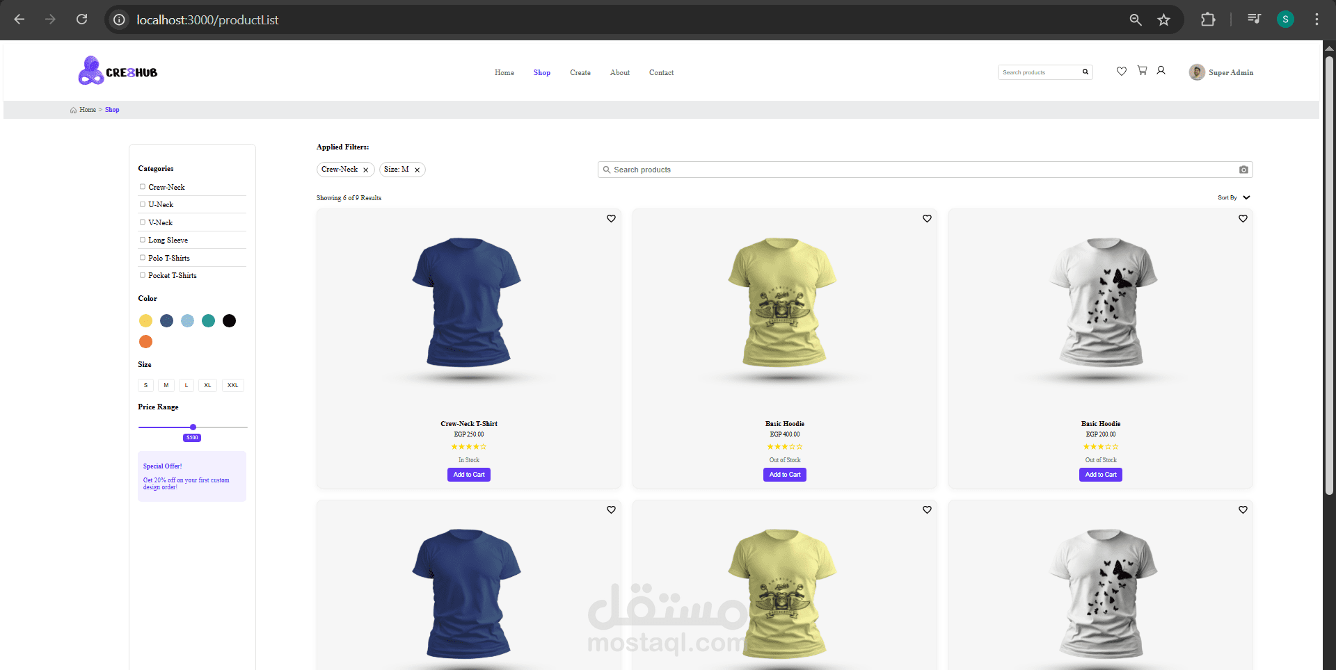 Cre8Hub website