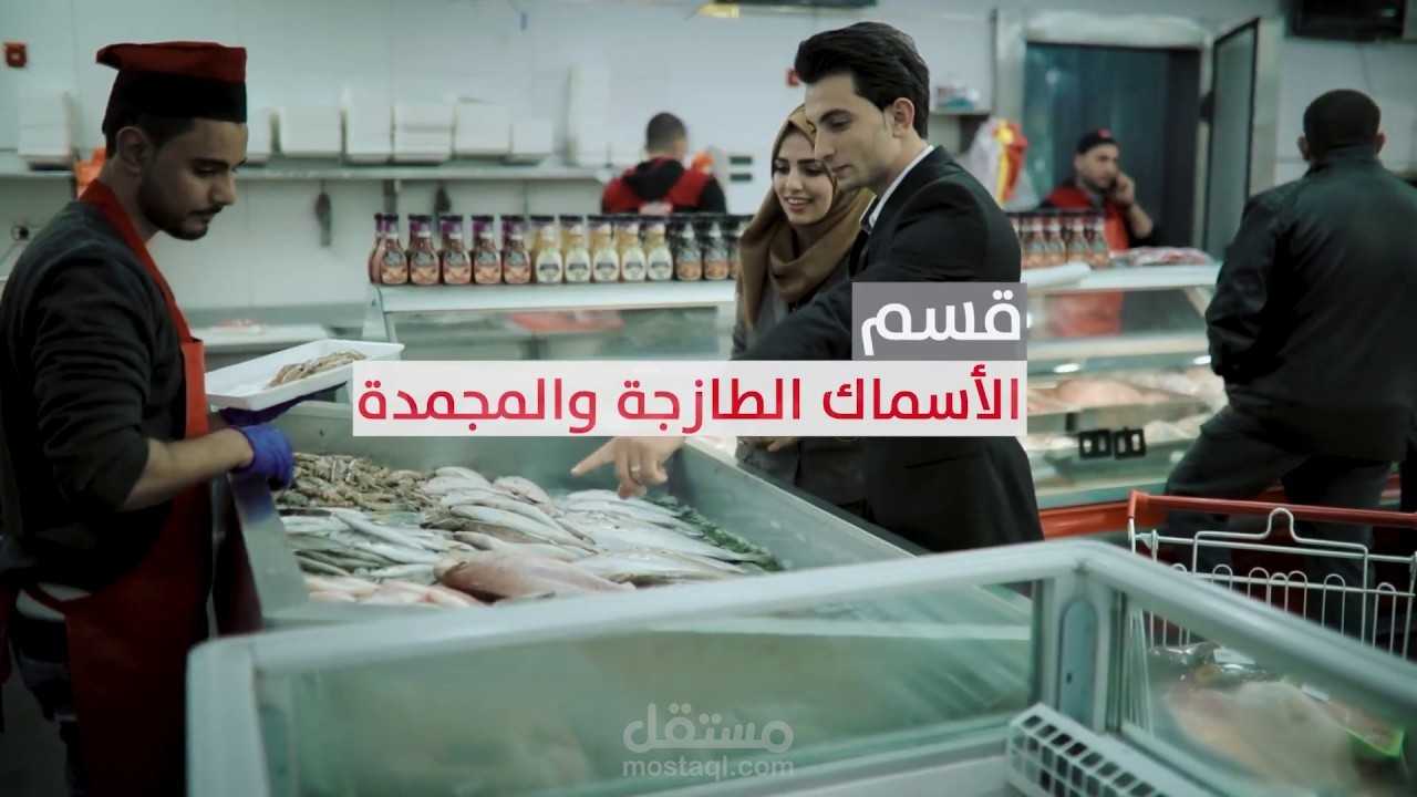 برومو لمول مدينة اللحوم