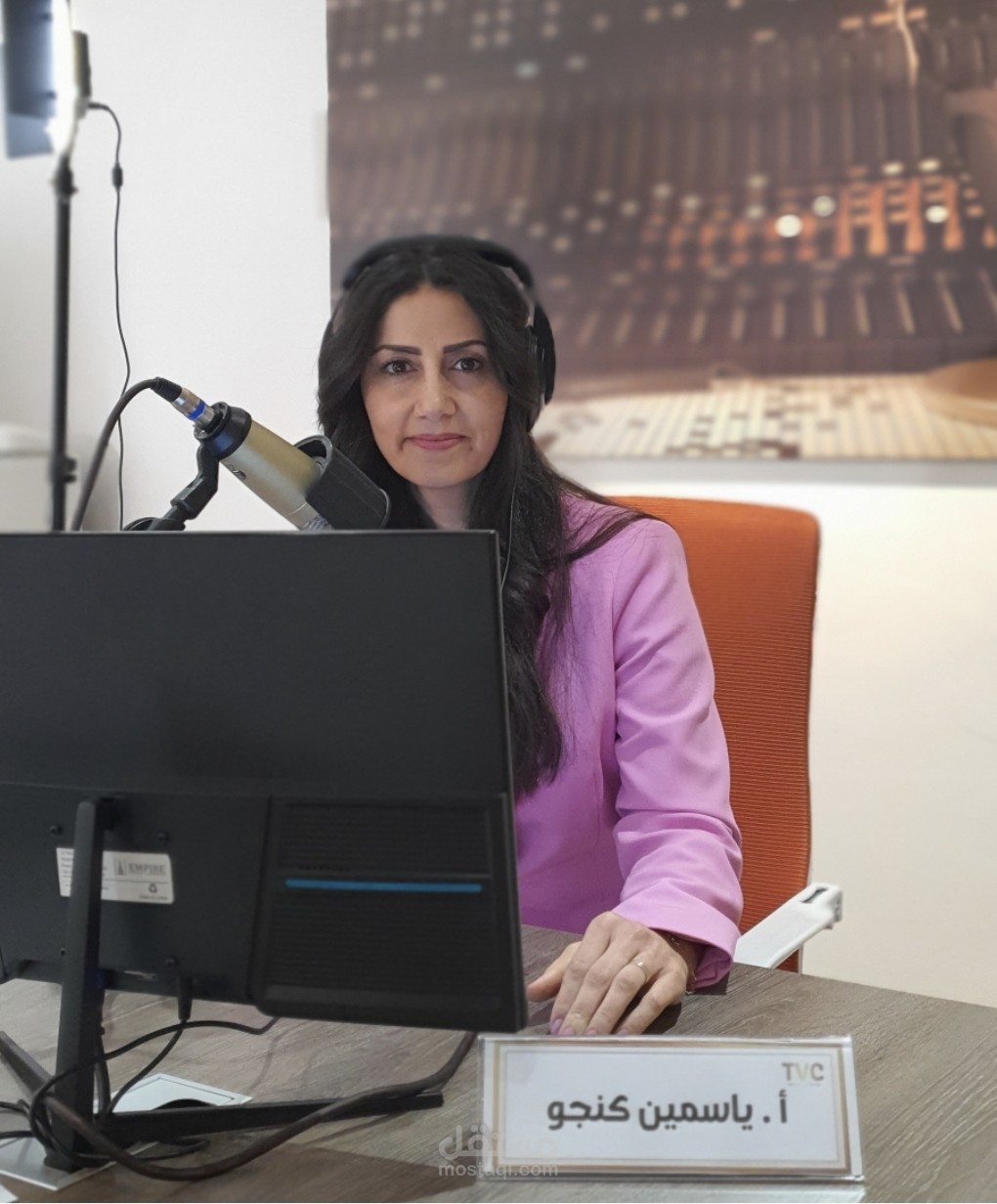 من أنا