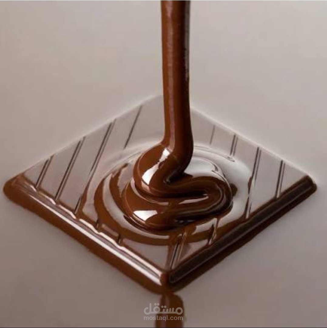 اعلان شوكولا