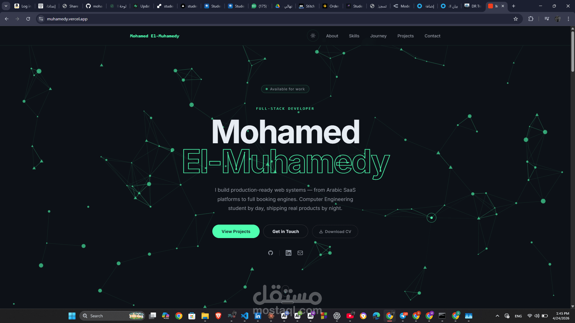 موقع Portfolio احترافي — Full-Stack Developer
