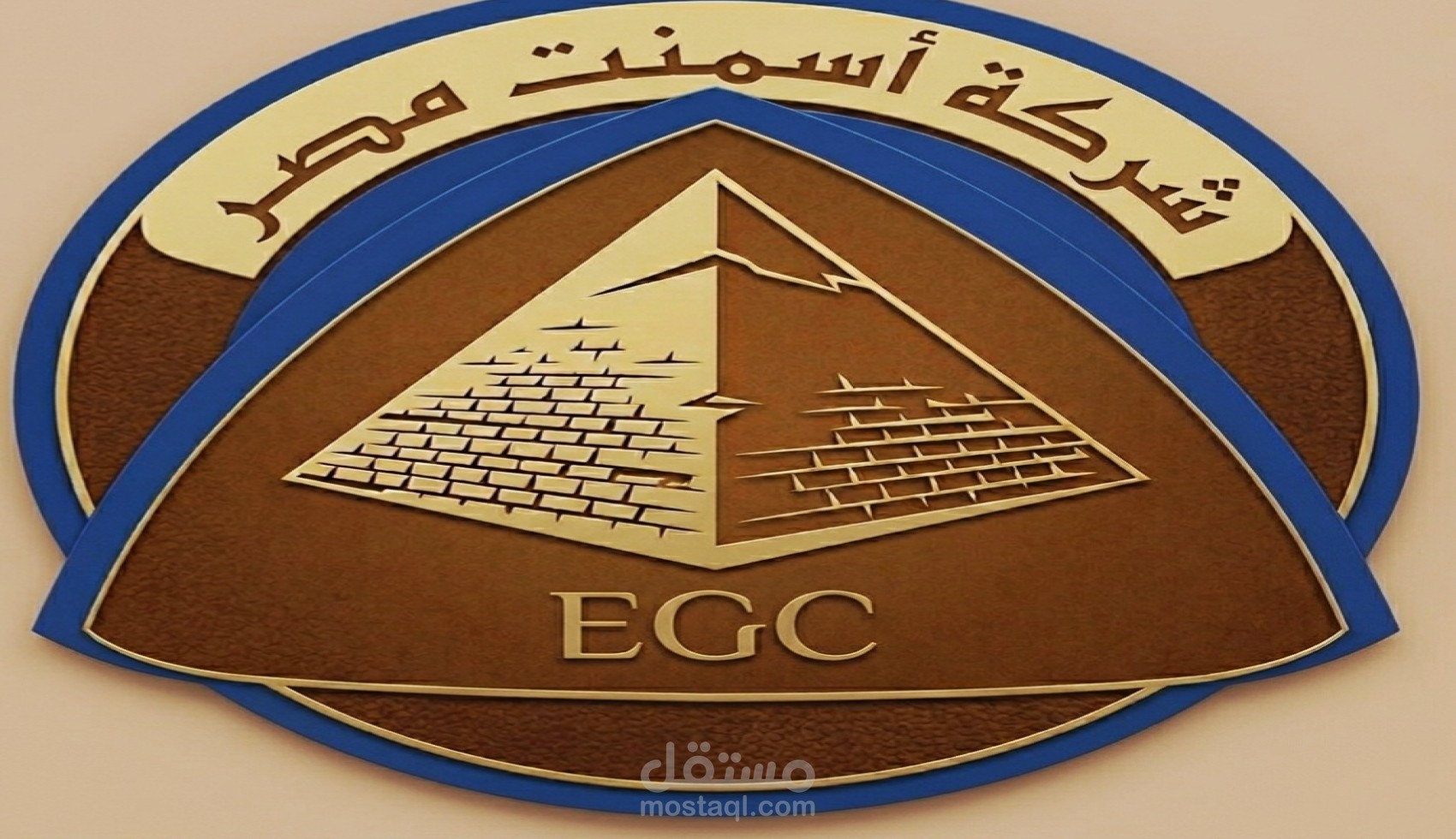 تصيمم شعار لشركة اسمنت