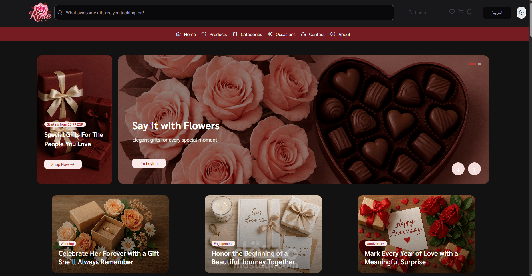 Flowers e-commerce