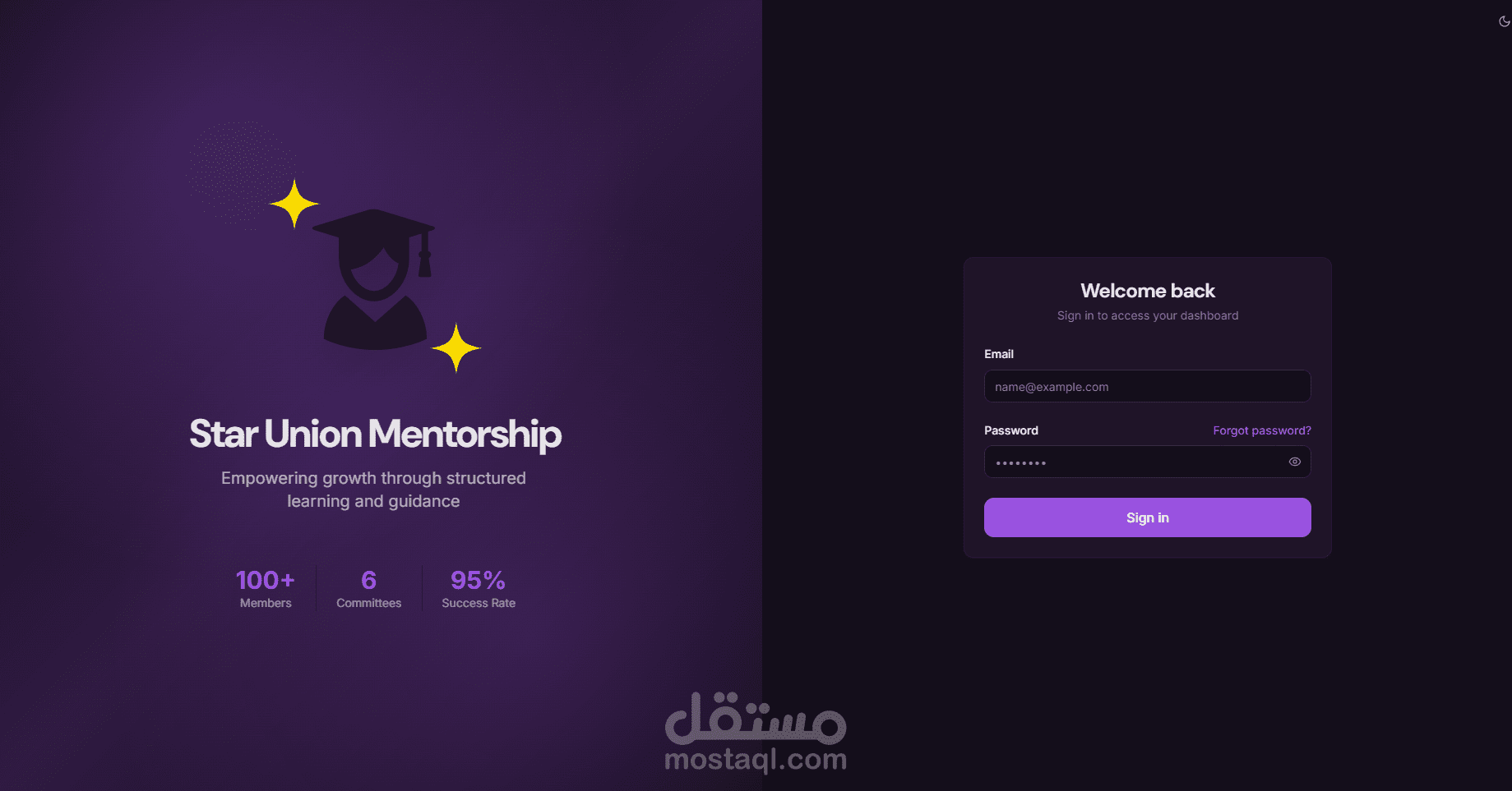 Star Mentorship Platform