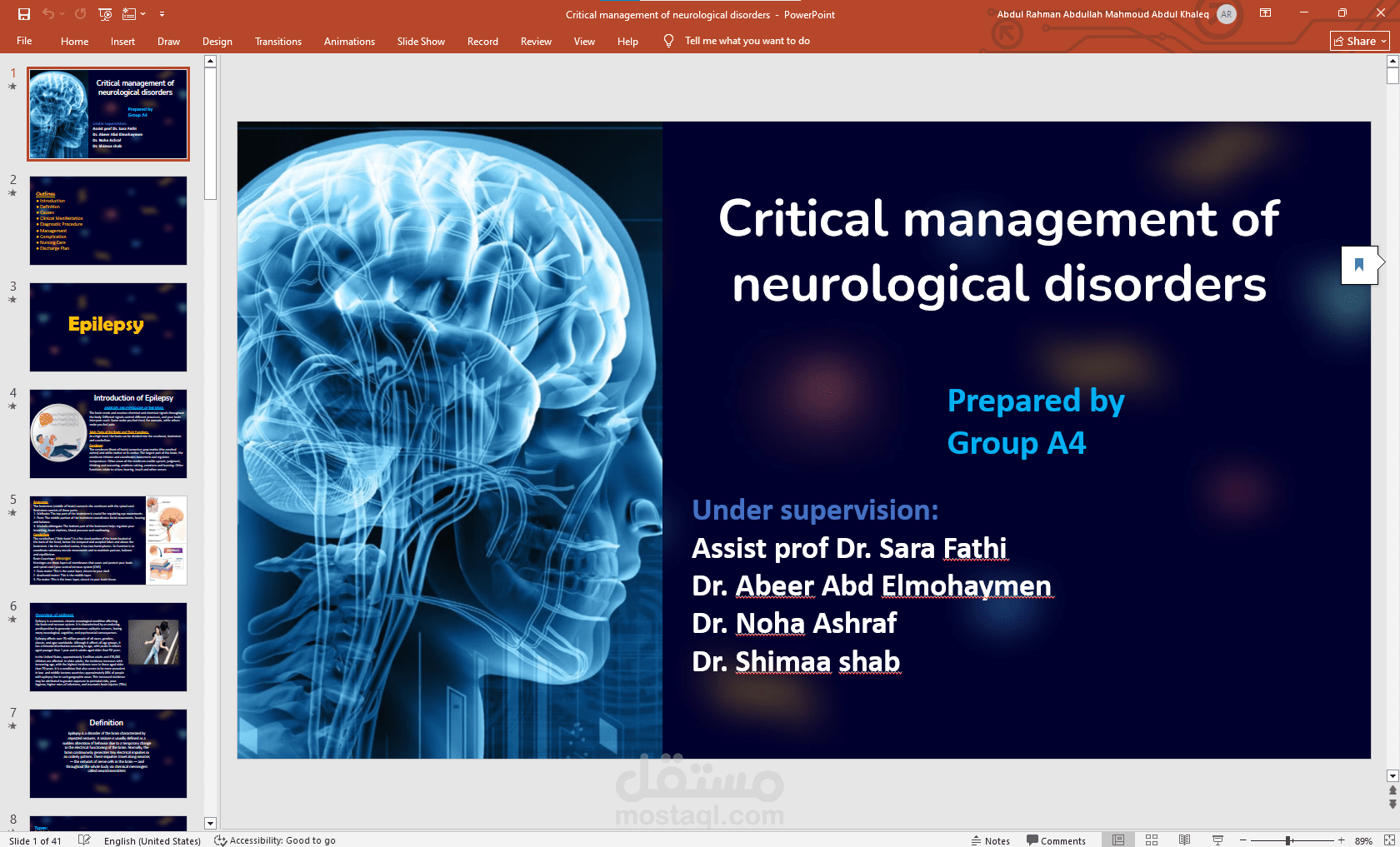 تصميم عروض تقديمية (PowerPoint) أكاديمية واحترافية