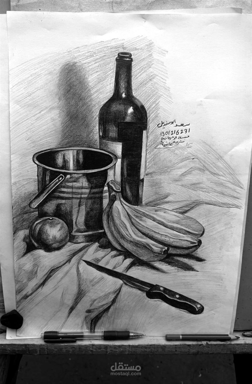 رسومات طبيعة صامتة بالقلم الرصاص
