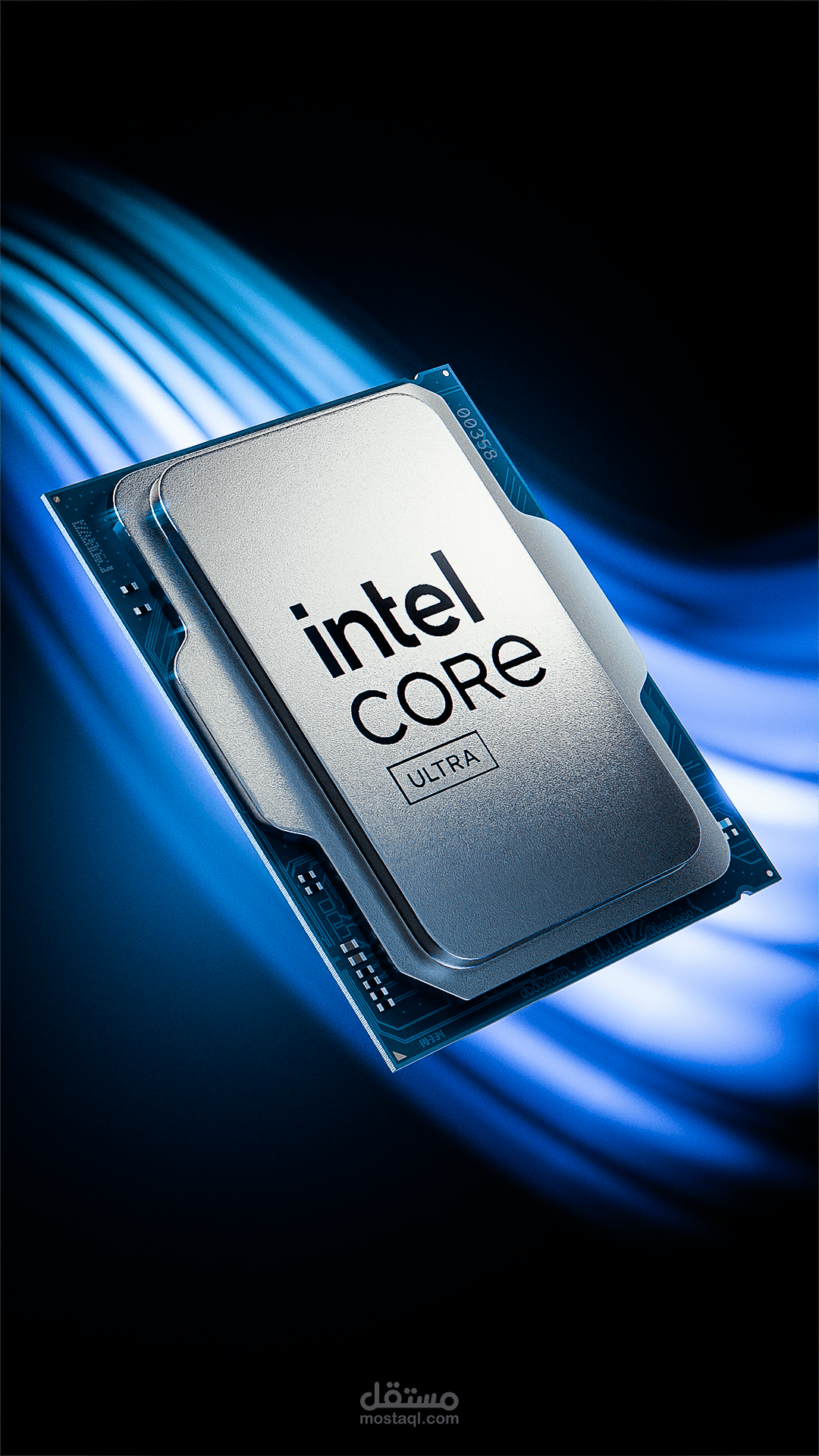 Intel Core Ultra Render