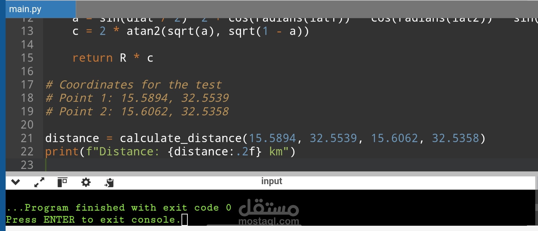 خوارزمية Haversine لحساب المسافات الجغرافية (Python)