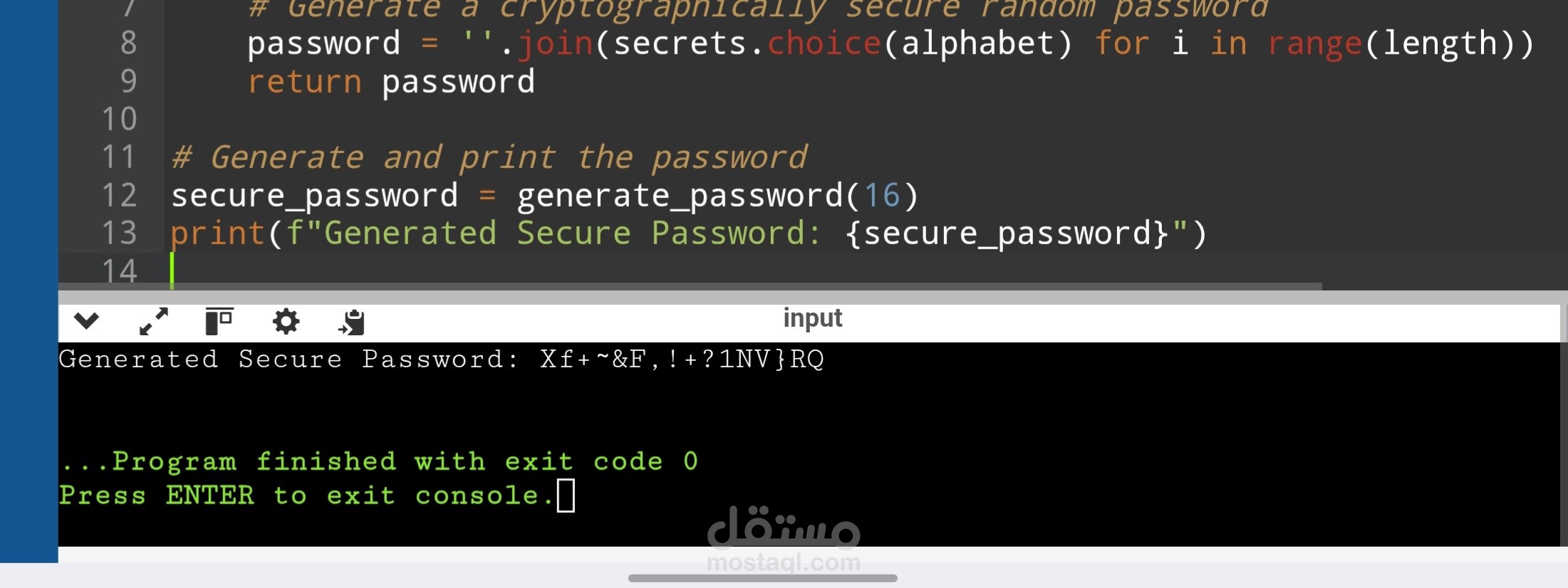 : أداة توليد كلمات مرور آمنة (Python)