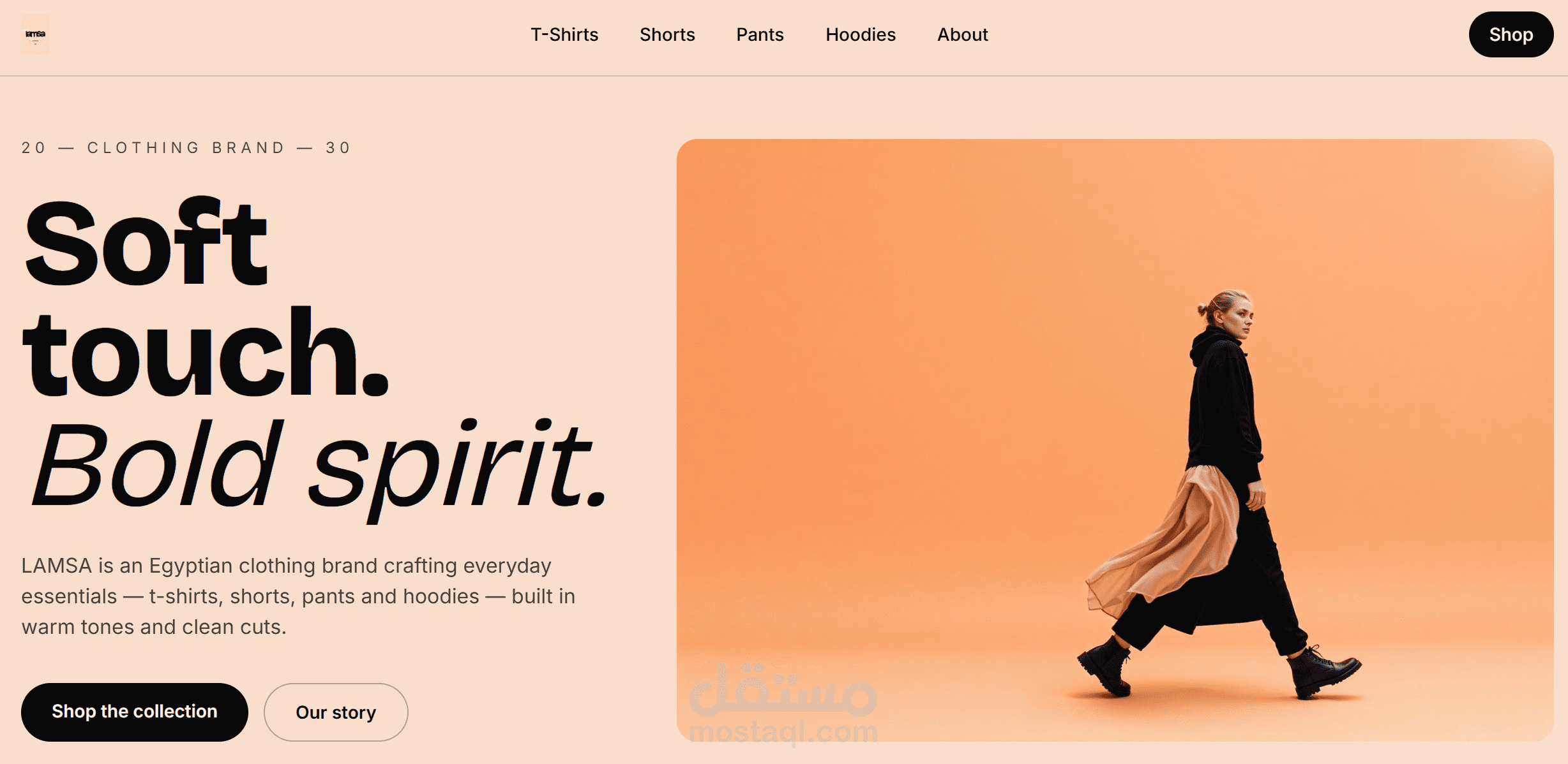home page site