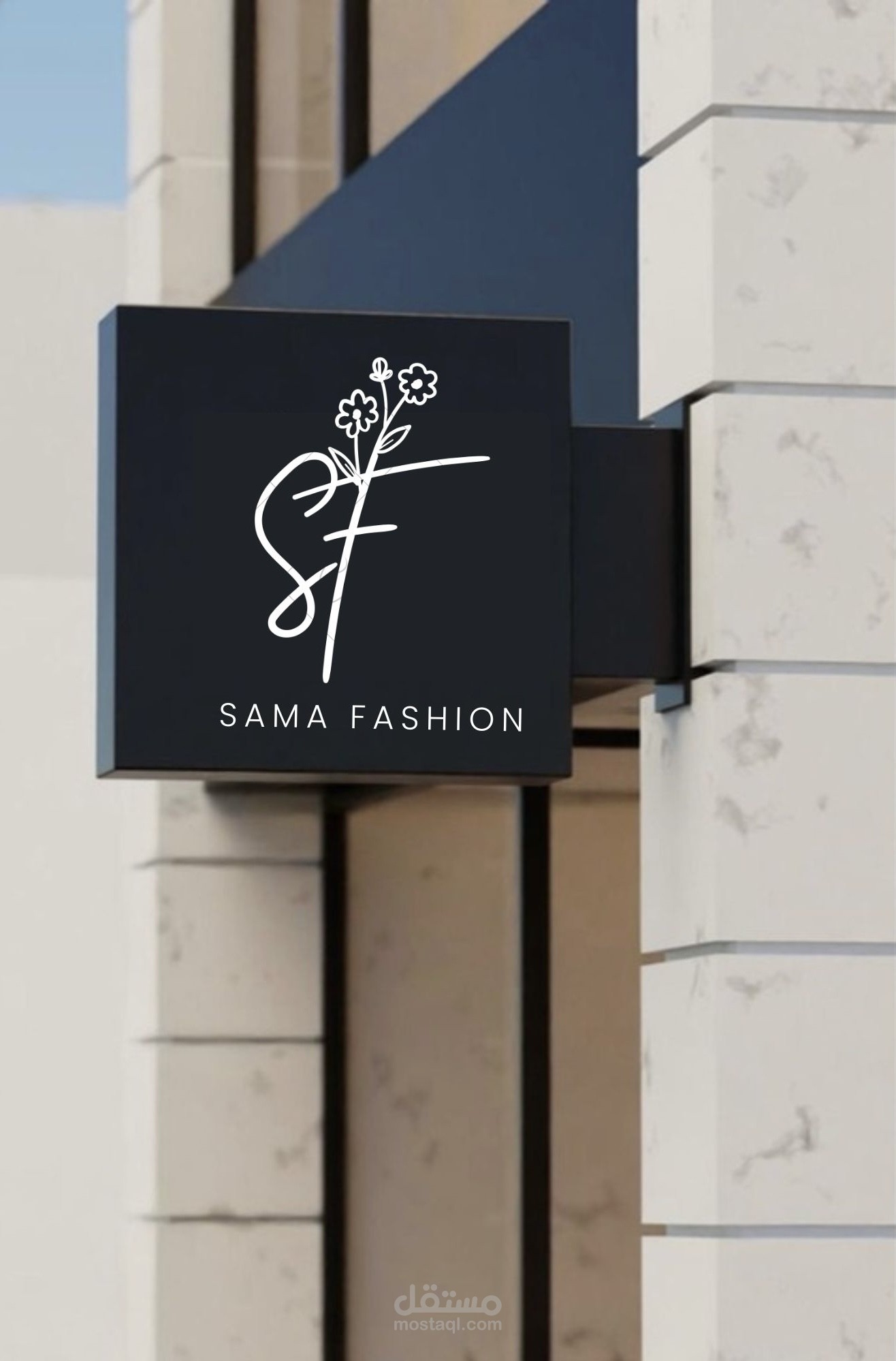 Logo Design