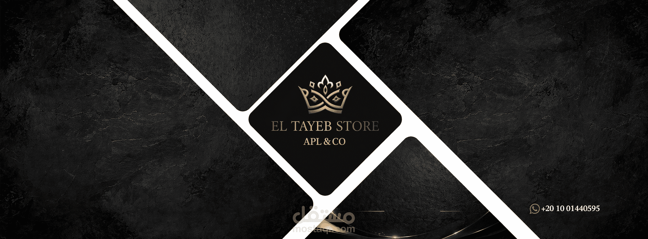 تصميم cover facebook