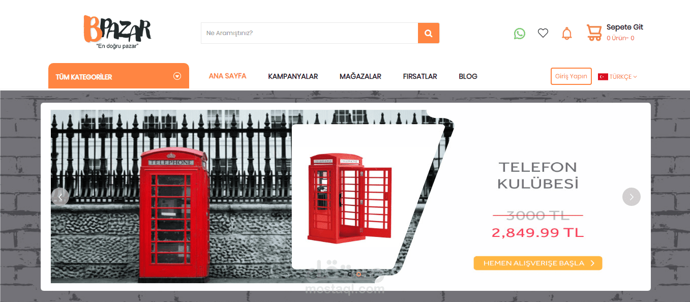 BPazar للتجارة الالكترونية