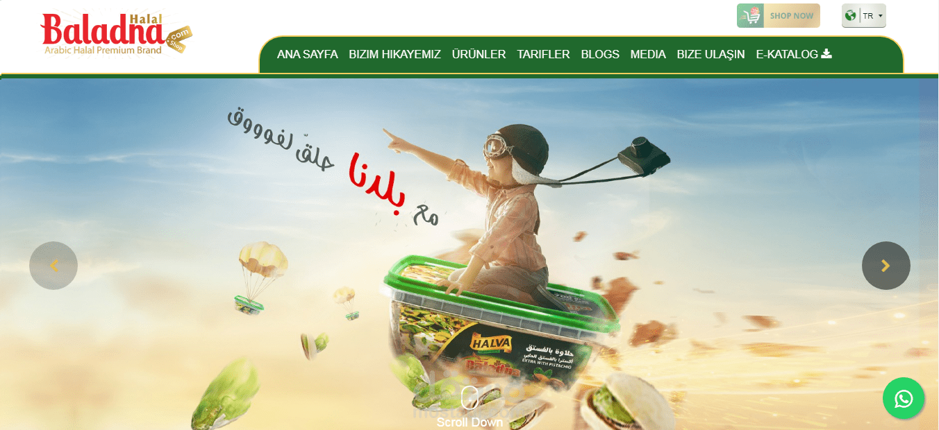 بلدنا للمنتجات الغذائية