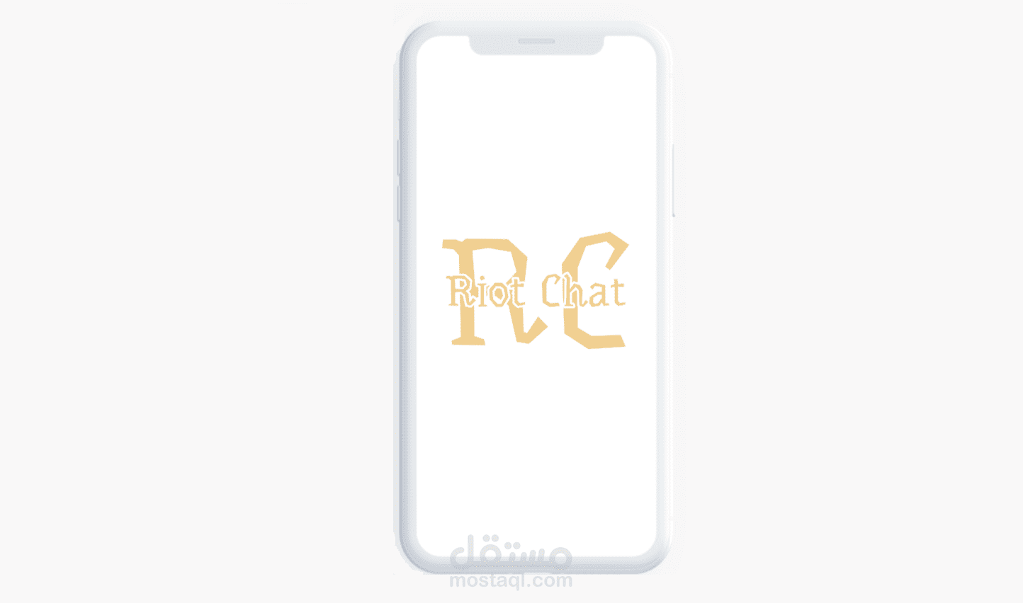 Riot Chat تطبيق