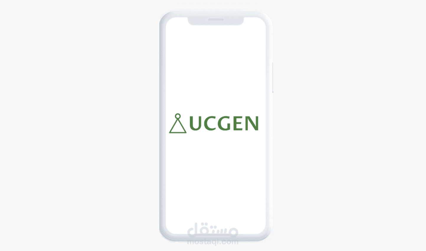 منصة تعليمية Ucgen