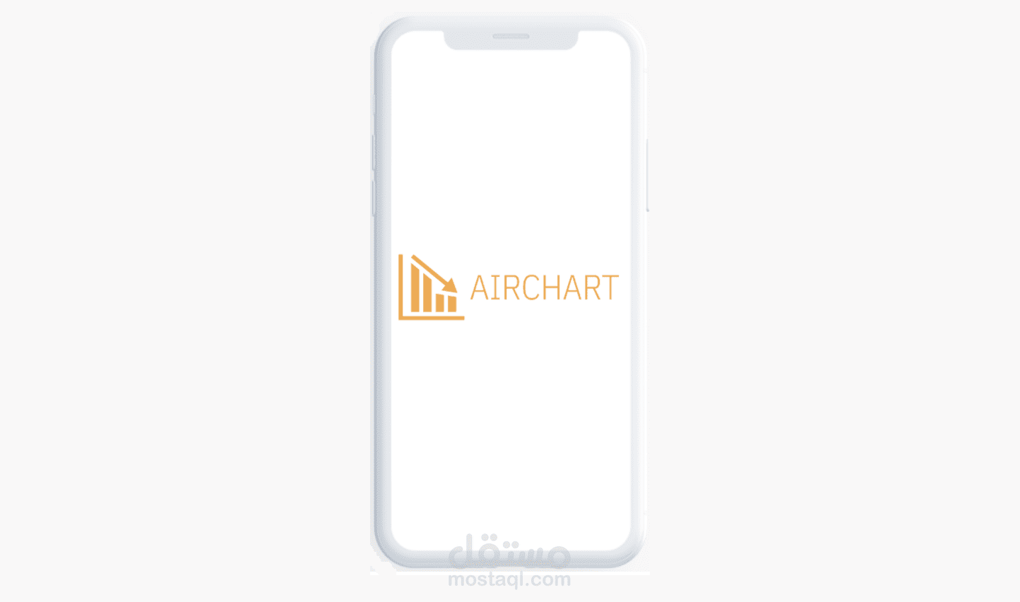 نظام التداول Air Chart