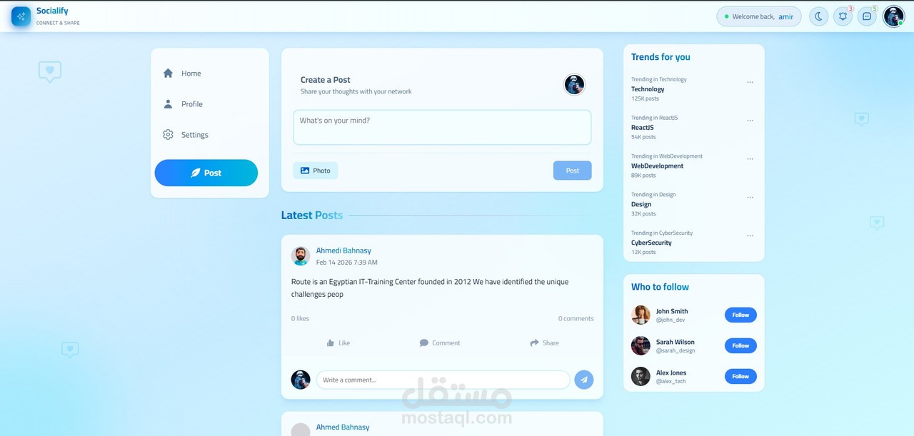 تطبيق تواصل اجتماعي