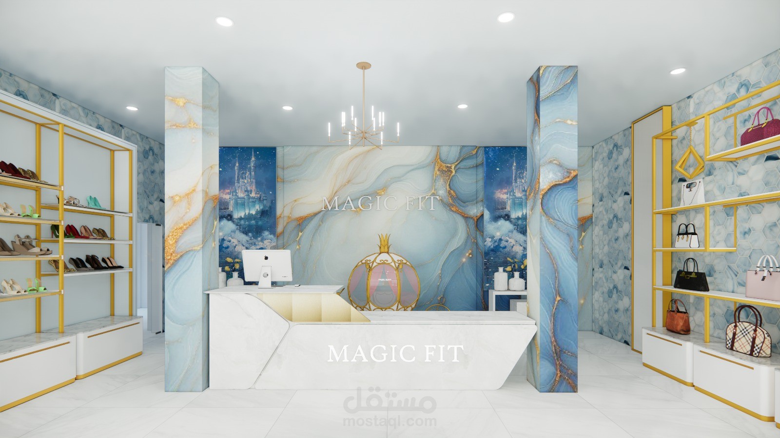 Magic Fit