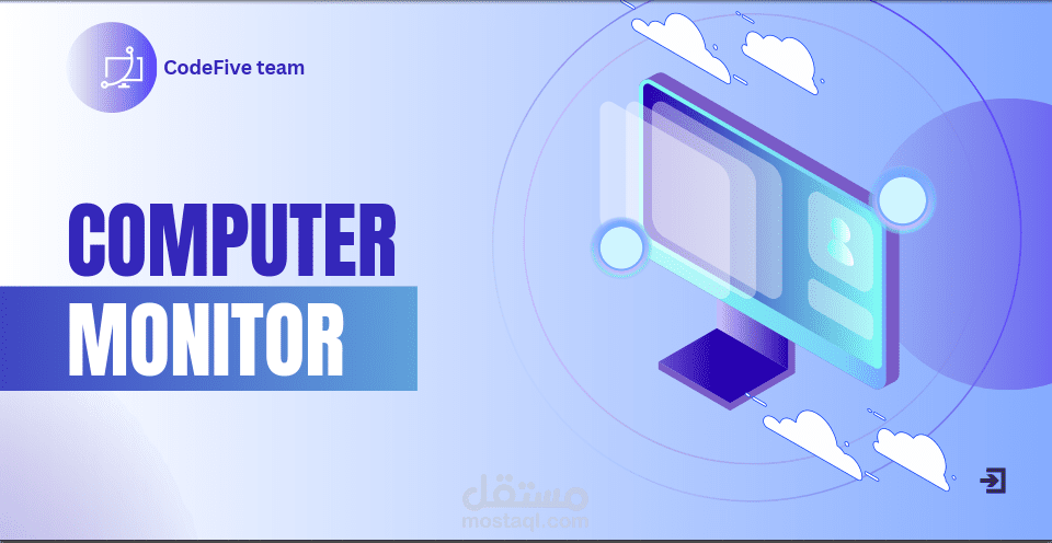 تصميم عرض تقديمي (PowerPoint) لمناقشة تخرج او تقديم العروض .