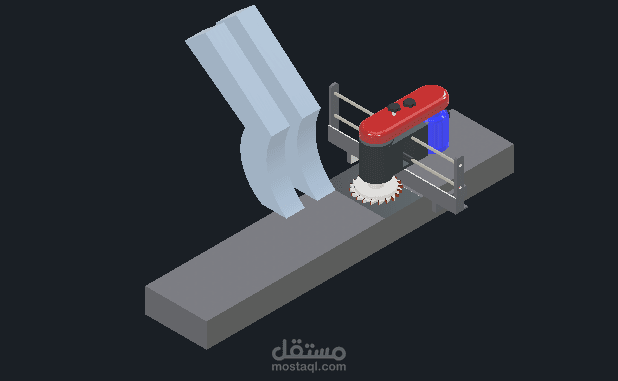 تصميم ثلاثي الأبعاد ومحاكاة حركة (Animation) لقطعة ميكانيكية
