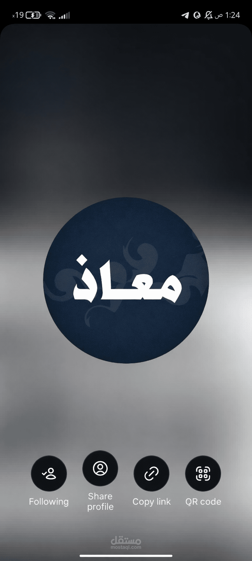 تصميم لوغو