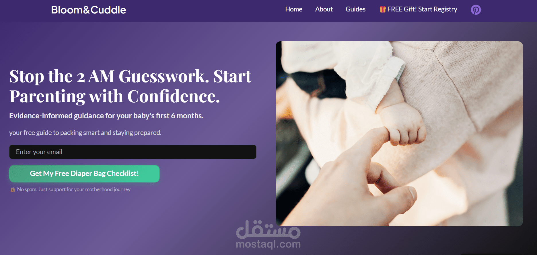 صفحة Lead Generation لموقع تربية أطفال