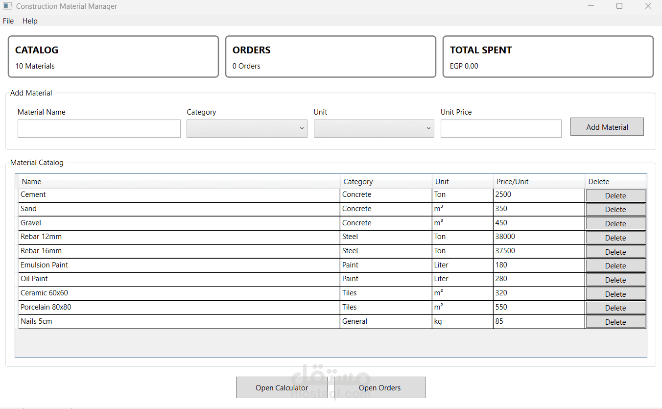 Construction Material Manager (WPF App)
