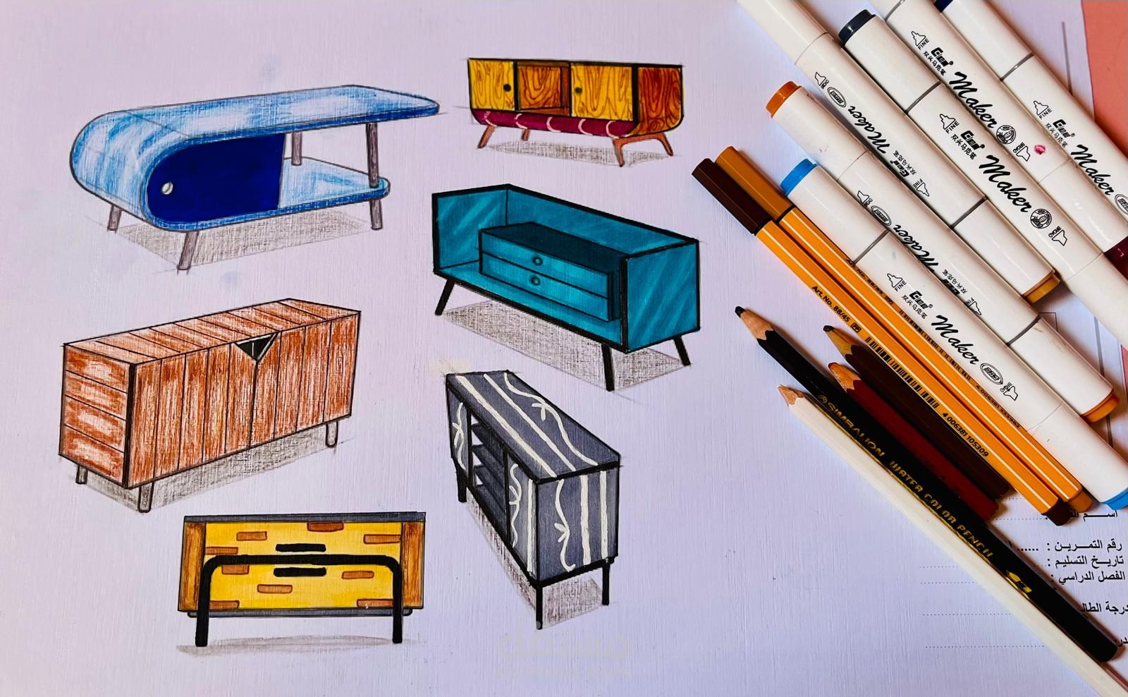 رسم وتلوين اثاث