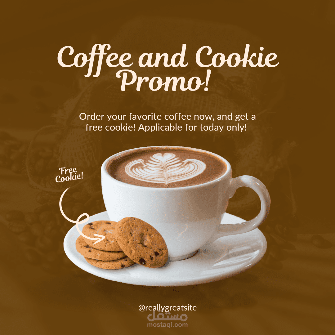 تصميم إعلاني ترويجي لمنتج قهوة (Coffee & Cookie Promo