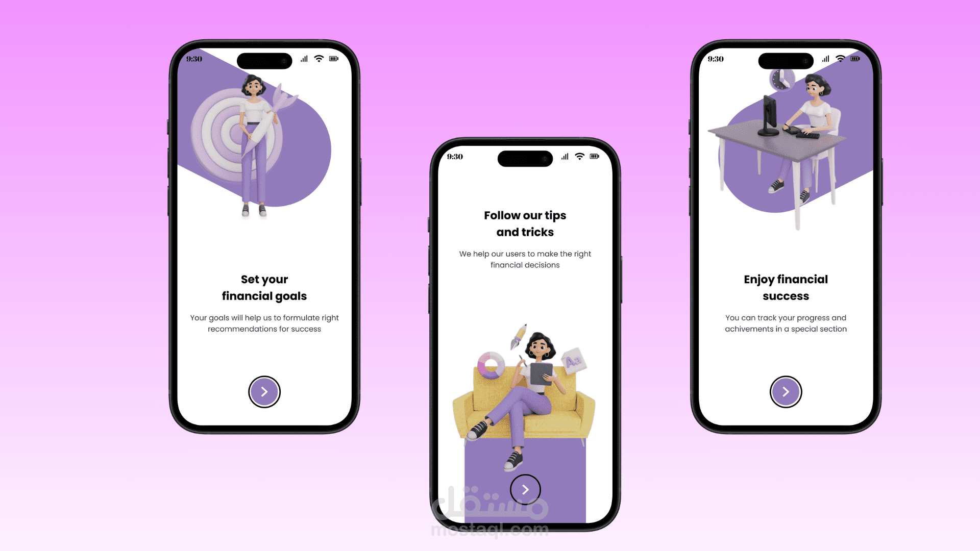 Goals App Onboarding screens