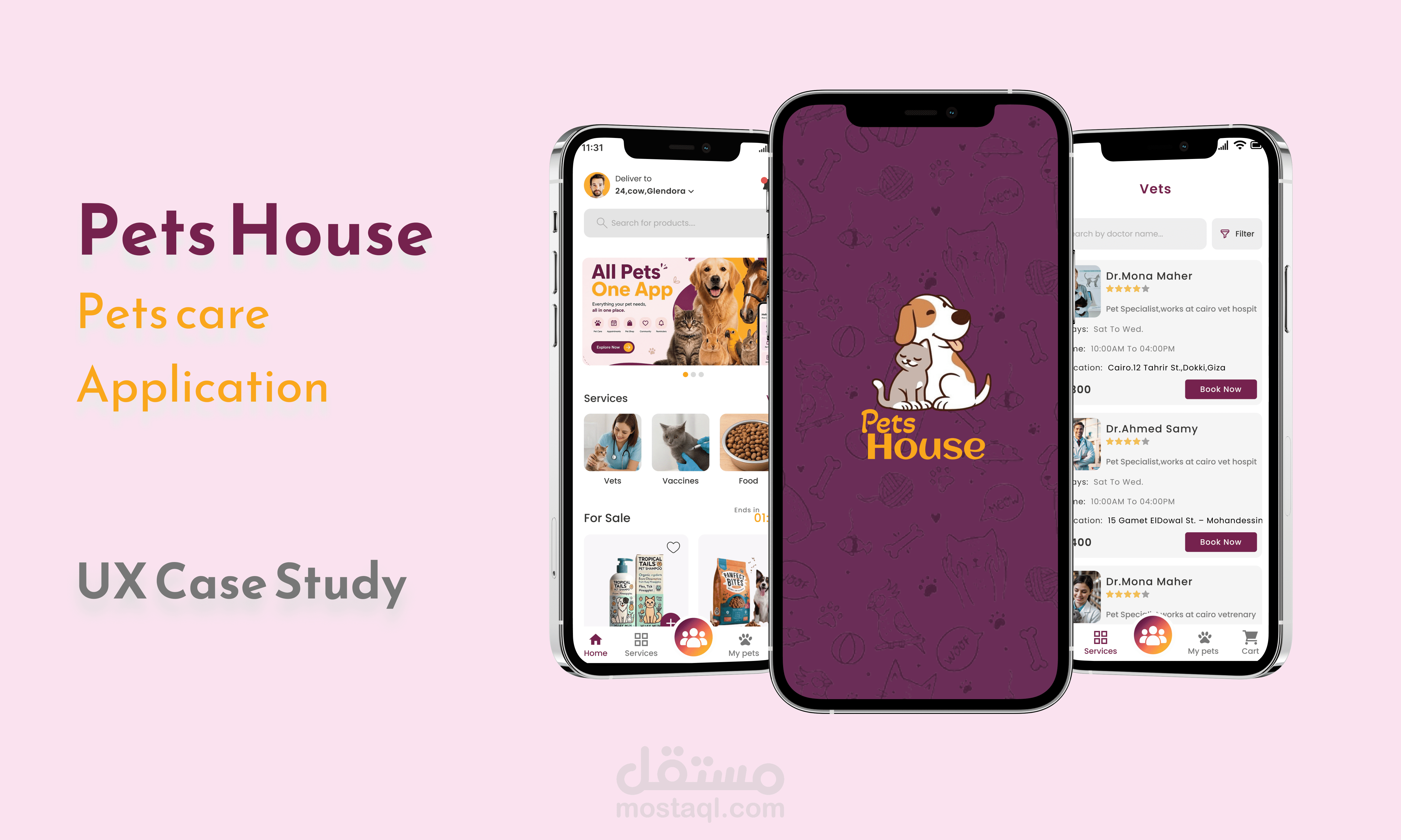 تطبيق للحيوانات الاليفه"pets house"