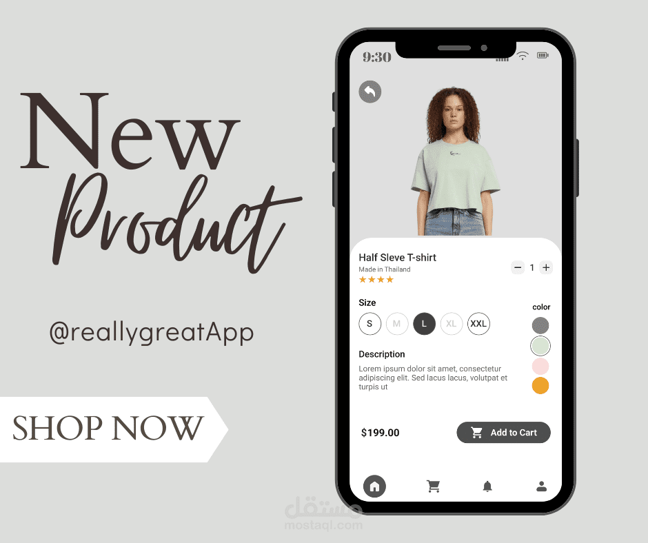 Fashion App