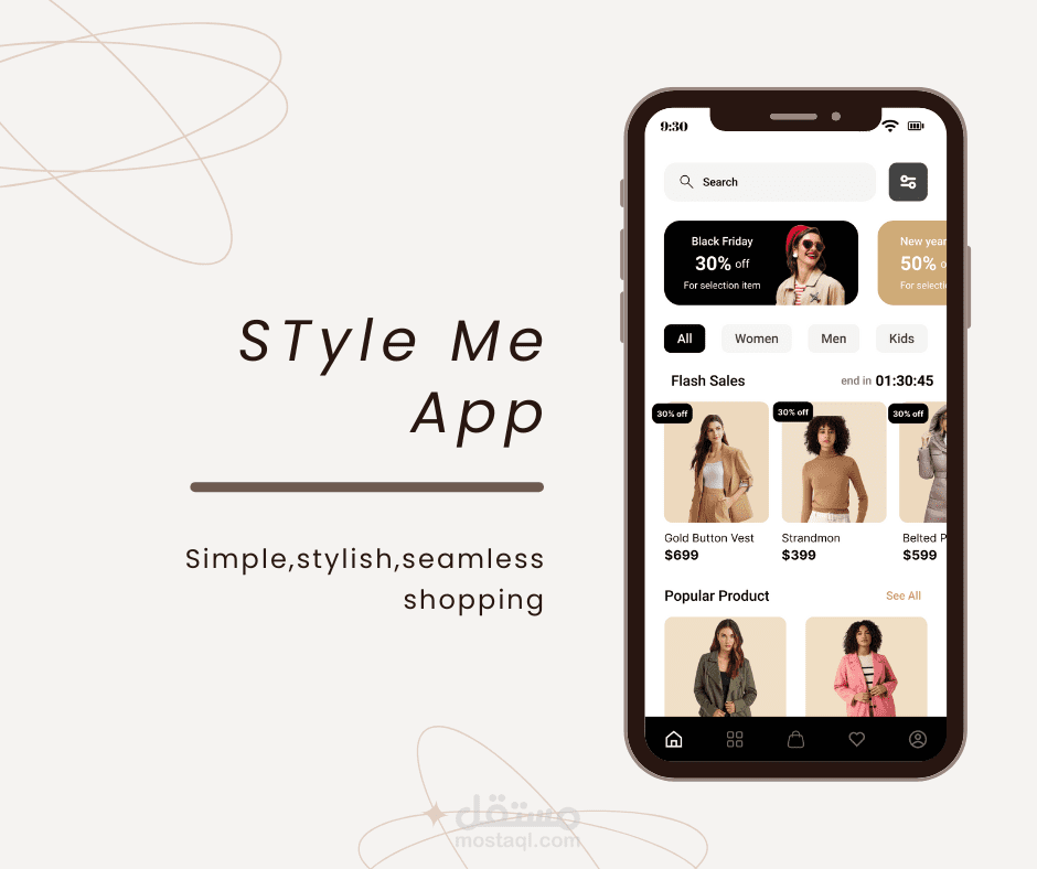 Style me app