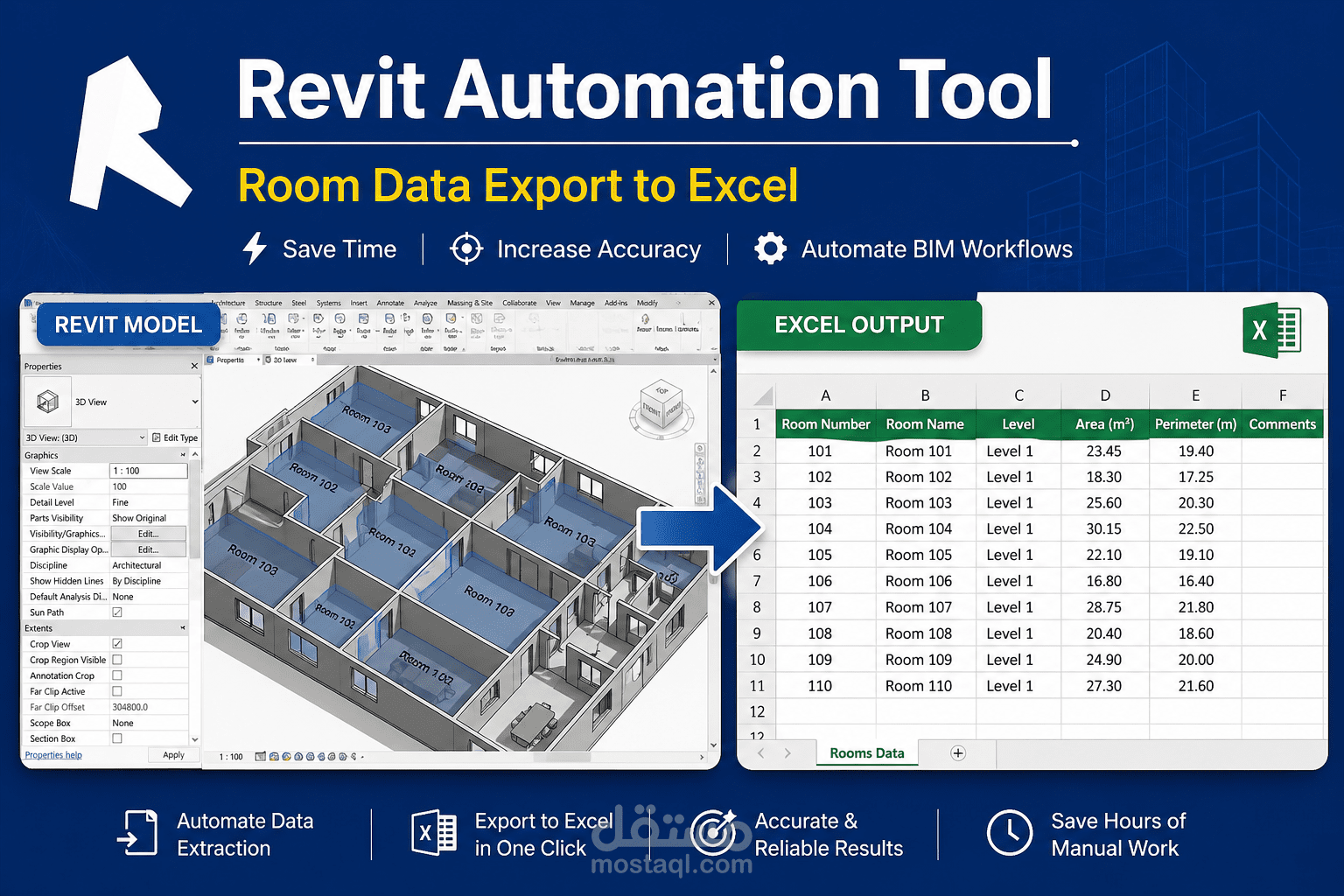 أداة Revit لاستخراج بيانات الغرف إلى Excel