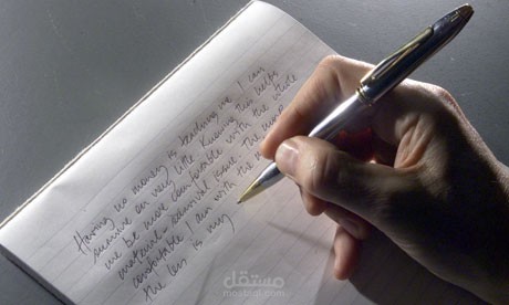 تحويل كتابة خط اليد او صوت سواء في فيديو mp4 اوmp3 باللغات التالية : عربية ; انجليزية الى word او pdf .بجودة ممتازة