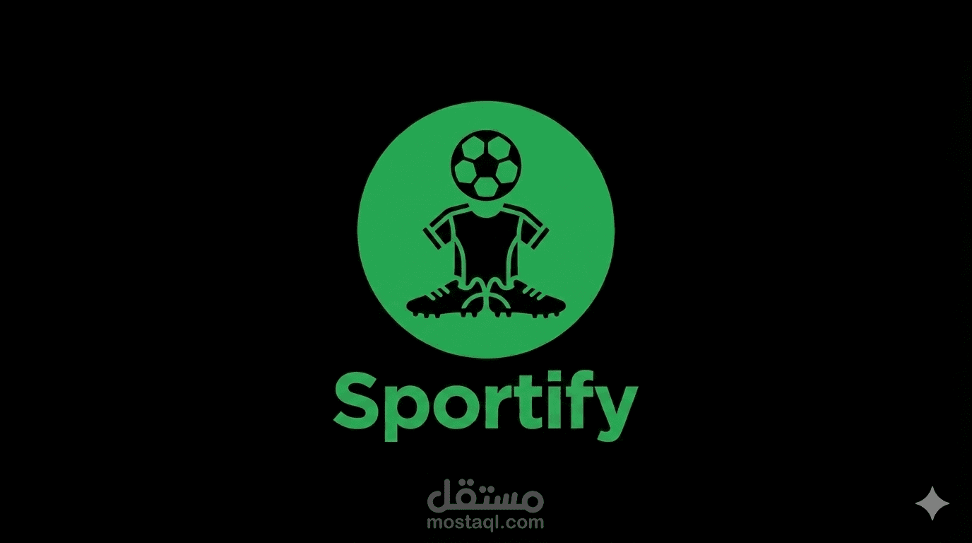 المنزل
