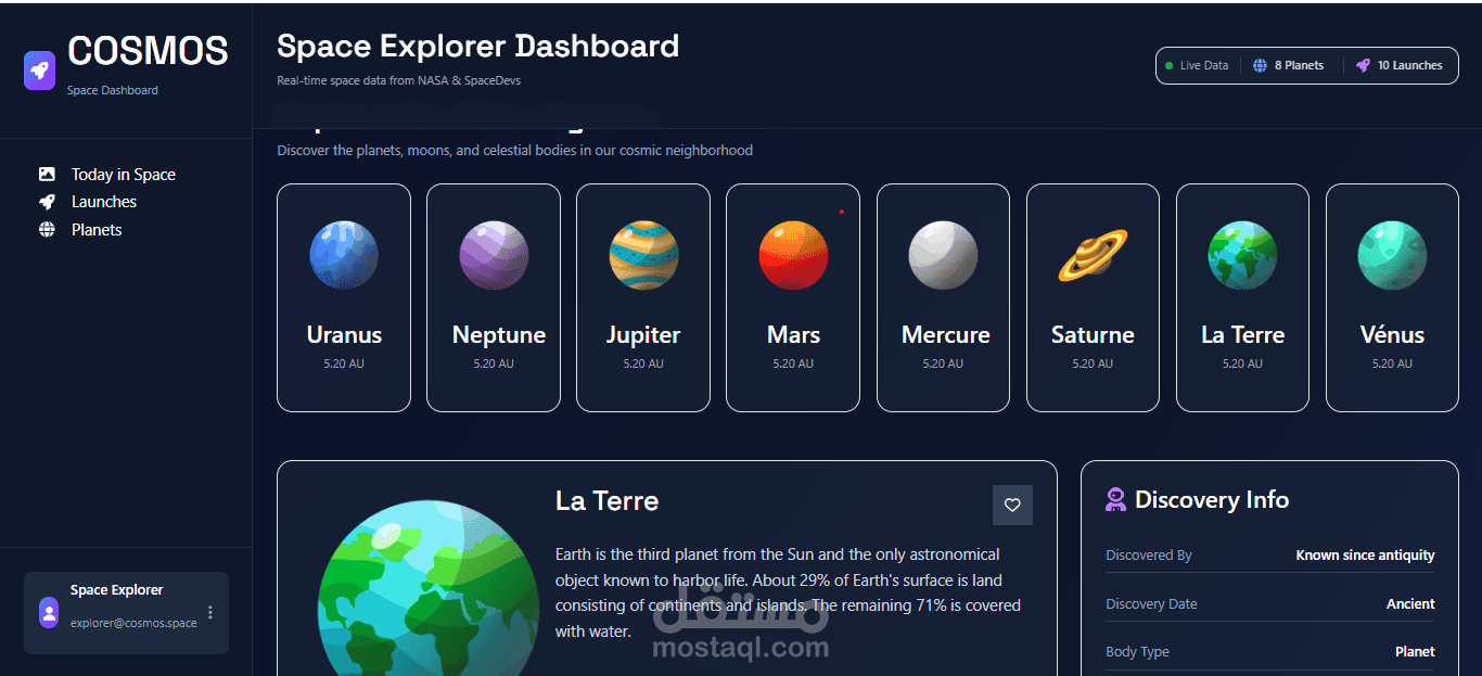 COSMOS - Space Explorer Dashboard