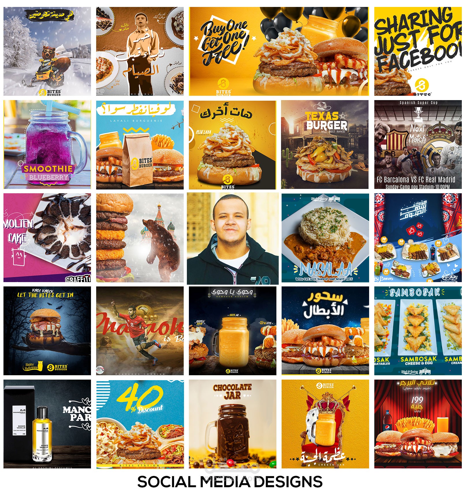 Social Media Designs - Food & BeverageVersion