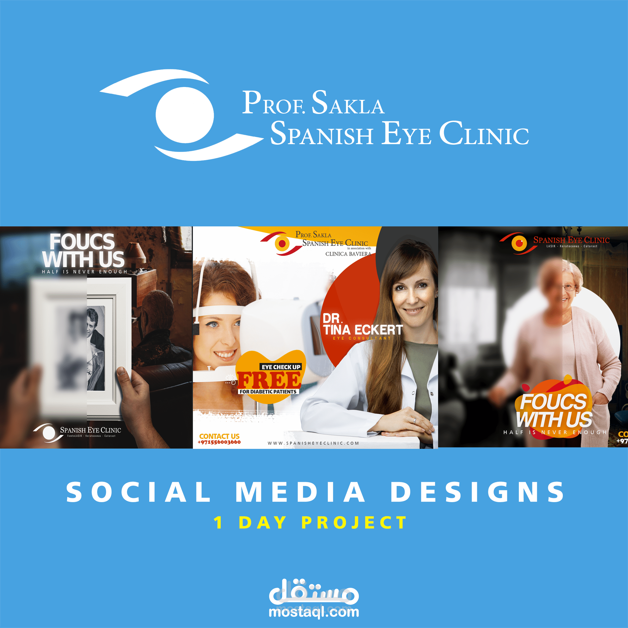 تصميمات سوشيال ميديا - Spanish Eye Clinic