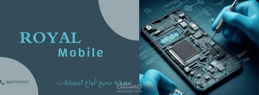 سوريا حمص