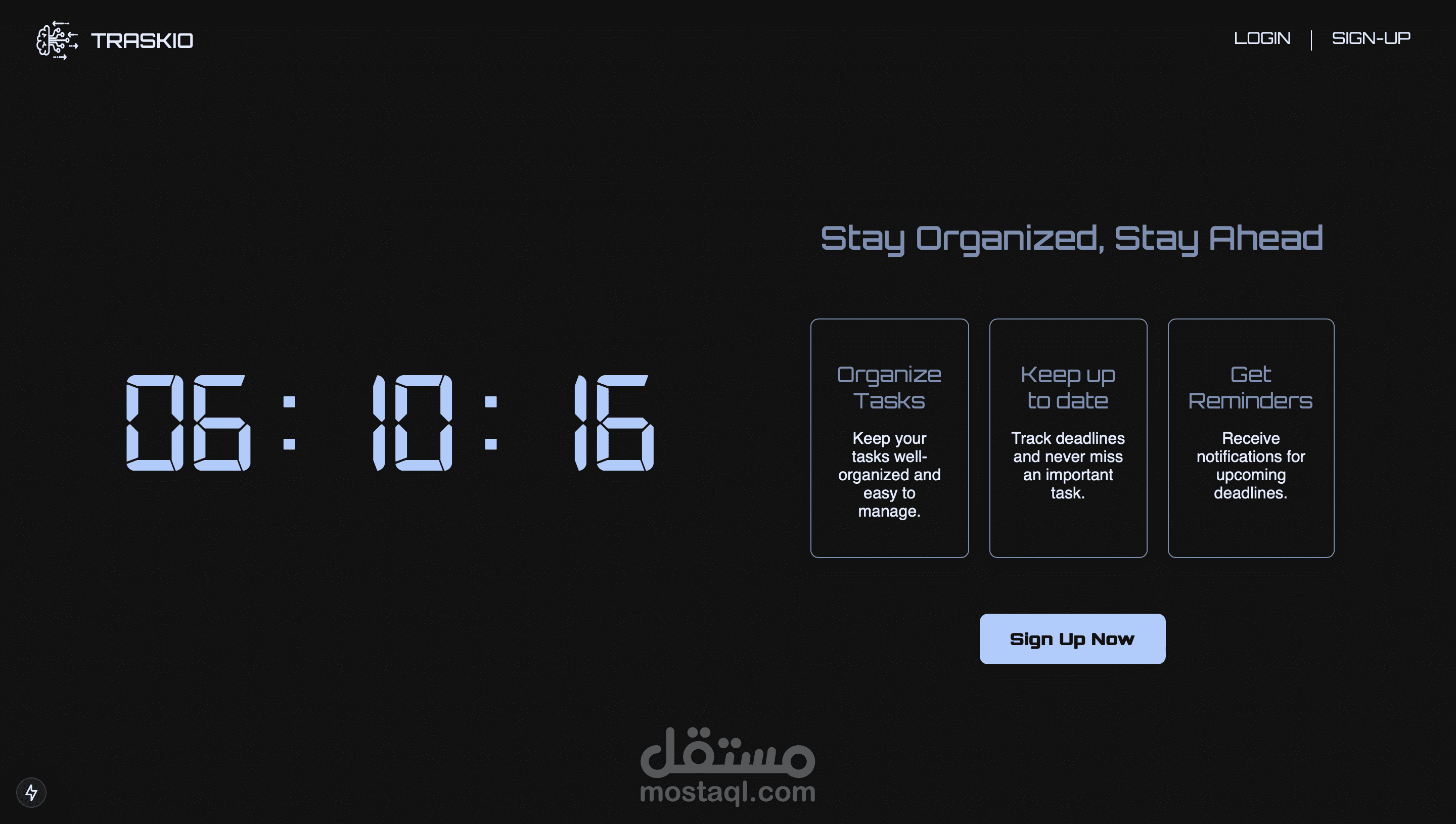 تراسكيو (Traskio): منصة ذكية لإدارة وتتبع المهام باستخدام Next.js و Django