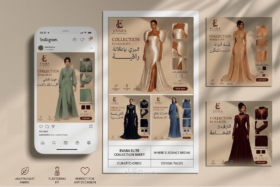 تصميم منشورات سوشال ميديا احترافية متوافقة مع الهوية البصرية