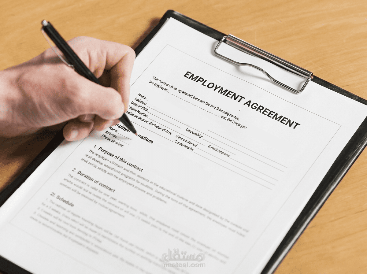 كتابة وتصميم سيرة ذاتية احترافية (CV) | Resume ATS متوافق مع أنظمة التوظيف