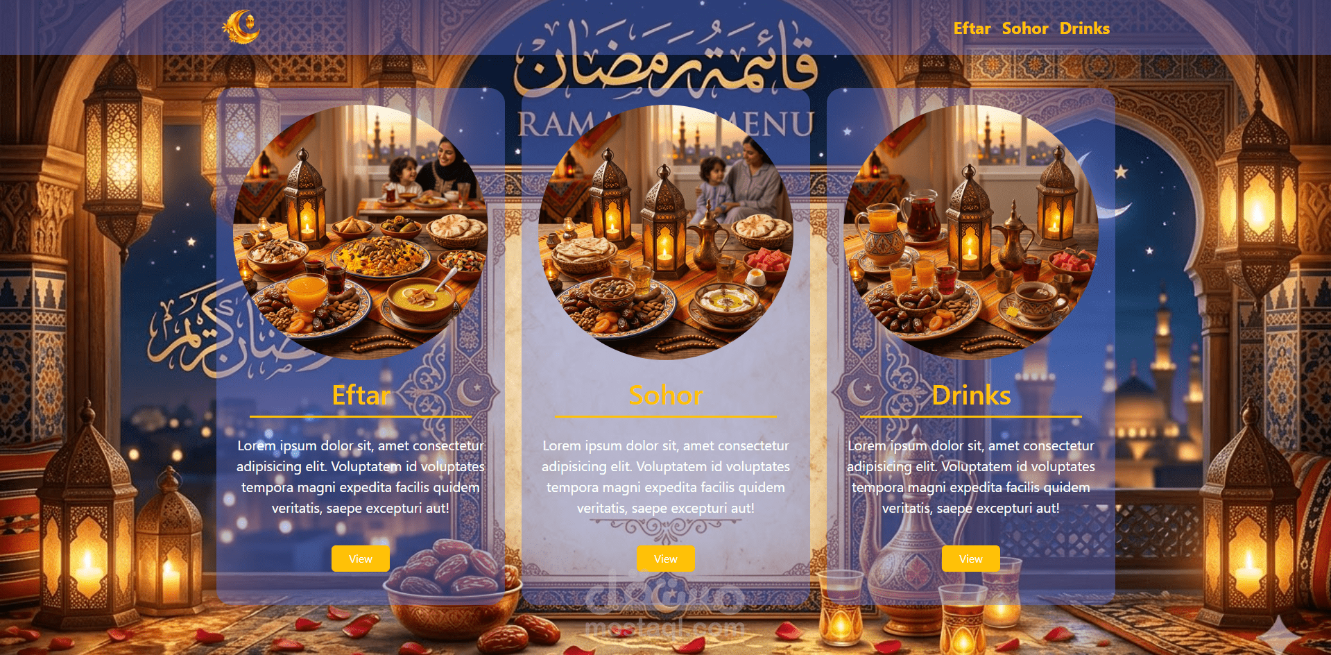 تصميم وتطوير صفحة ويب "Ramadan Kareem"