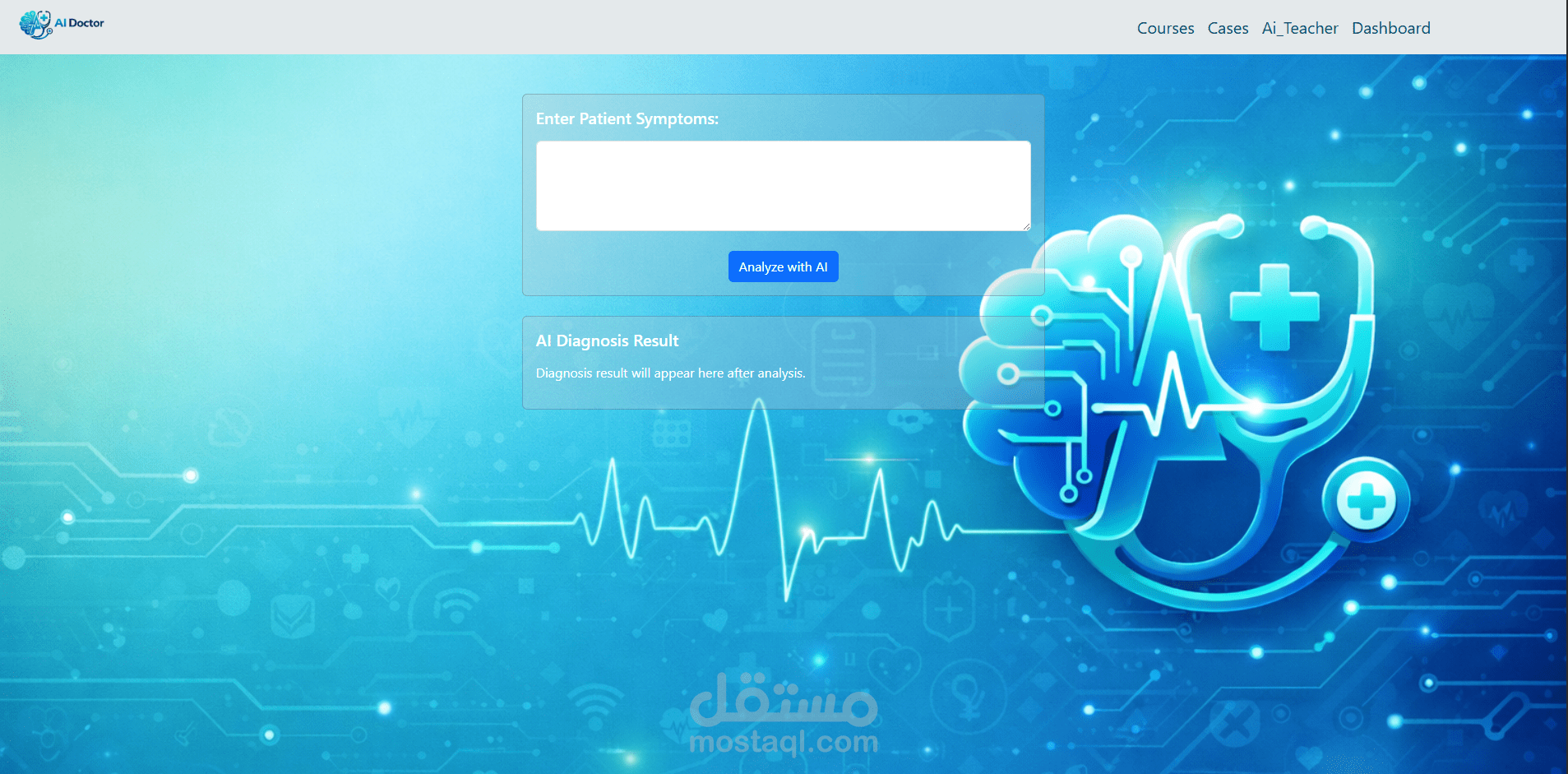 تصميم وتطوير منصة "Doctor AI" للاستشارات الطبية باستخدام الذكاء الاصطناعي